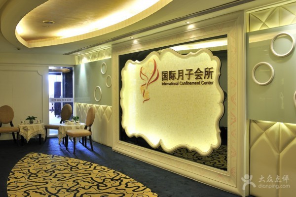 新繁夜休闲养生秘籍推荐(新繁晚上哪有好耍的) 新繁夜休闲养生秘籍推荐(新繁晚上哪有好耍的)