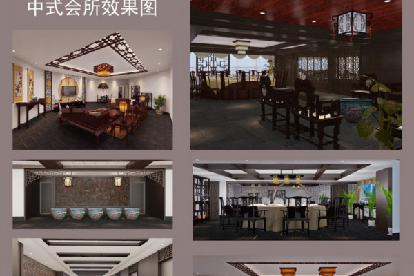 成都桑拿馆养生放松新体验(成都桑拿中心) 成都桑拿馆养生放松新体验(成都桑拿中心)